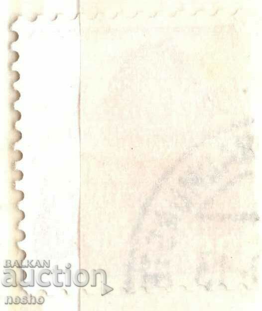 filatelie cu preț 0.25 BGN | € 0.13 filatelie cu preț 0.25 BGN | € 0.13