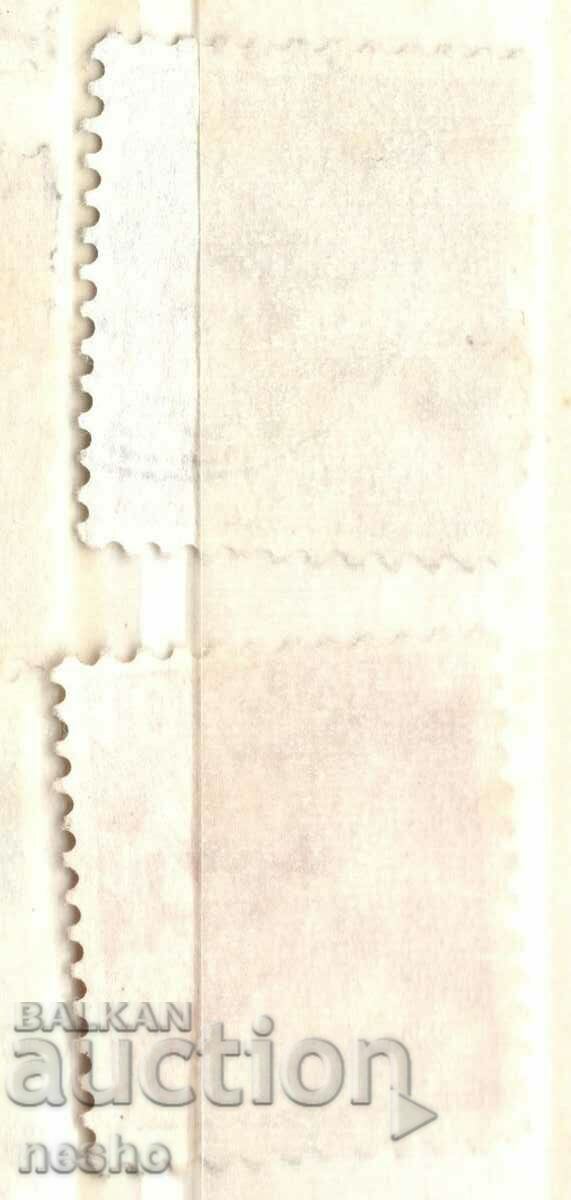 philately with price 0.75 BGN | € 0.38 philately with price 0.75 BGN | € 0.38
