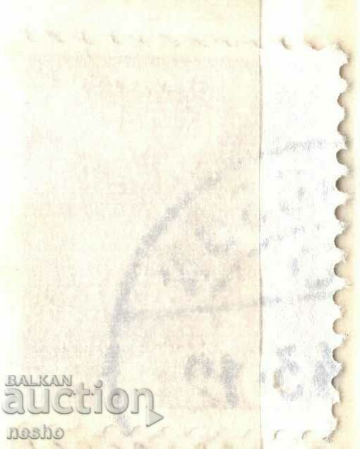 filatelie cu preț € 0.15 | 0.29 BGN