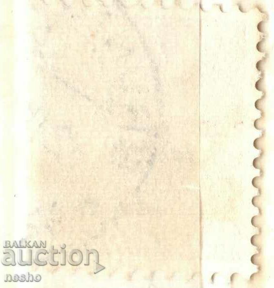 filatelie cu preț 0.60 BGN | € 0.31 filatelie cu preț 0.60 BGN | € 0.31