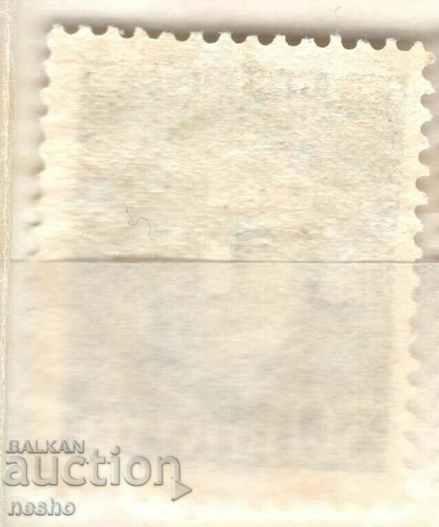 filatelie cu preț 2.50 BGN | € 1.28 filatelie cu preț 2.50 BGN | € 1.28