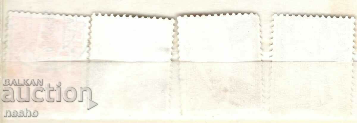 filatelie cu preț 1.00 BGN | € 0.51 filatelie cu preț 1.00 BGN | € 0.51