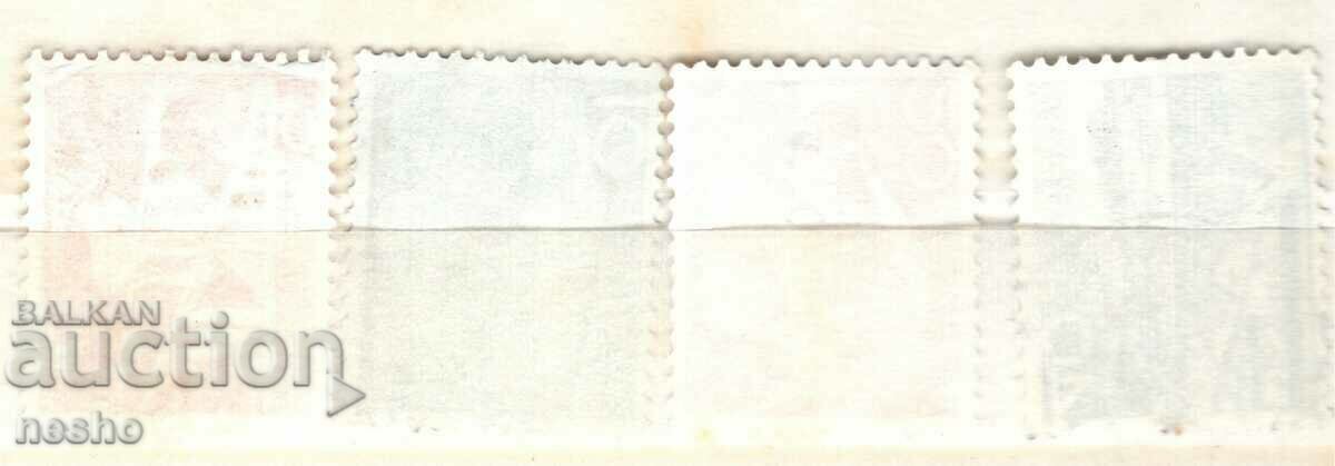 filatelie cu preț 1.00 BGN | € 0.51 filatelie cu preț 1.00 BGN | € 0.51