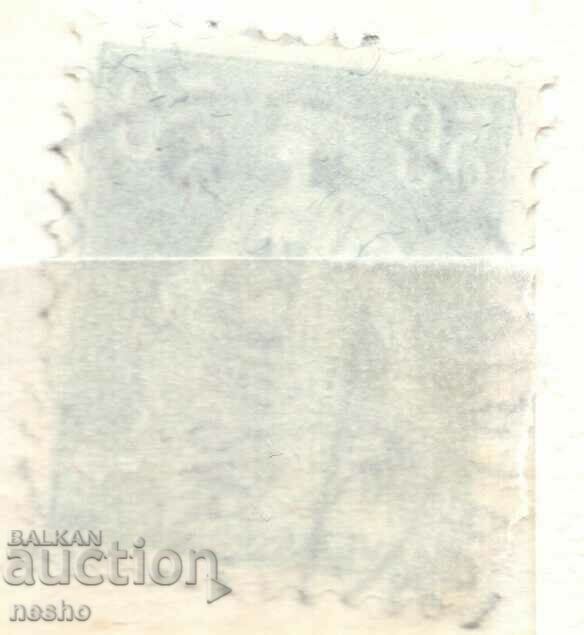 filatelie cu preț 0.35 BGN | € 0.18 filatelie cu preț 0.35 BGN | € 0.18