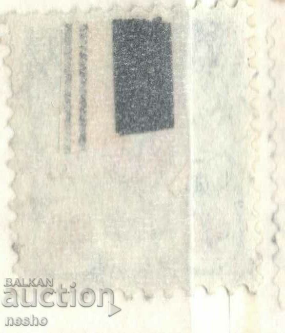 filatelie cu preț 1.00 BGN | € 0.51 filatelie cu preț 1.00 BGN | € 0.51