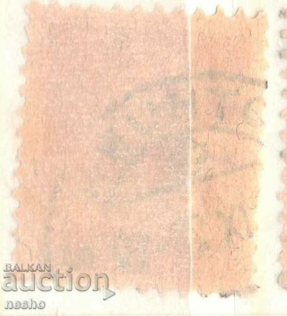 filatelie cu preț 0.40 BGN | € 0.20 filatelie cu preț 0.40 BGN | € 0.20