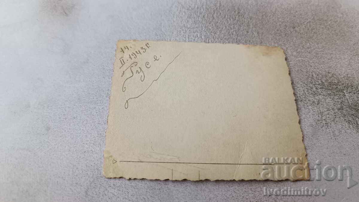 Photo Rousse Officer and sergeant 1943 with price 5.45 BGN | € 2.79 Photo Rousse Officer and sergeant 1943 with price 5.45 BGN | € 2.79