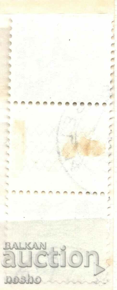 philately with price 0.70 BGN | € 0.36