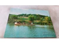 Postcard River Kamchia 1973