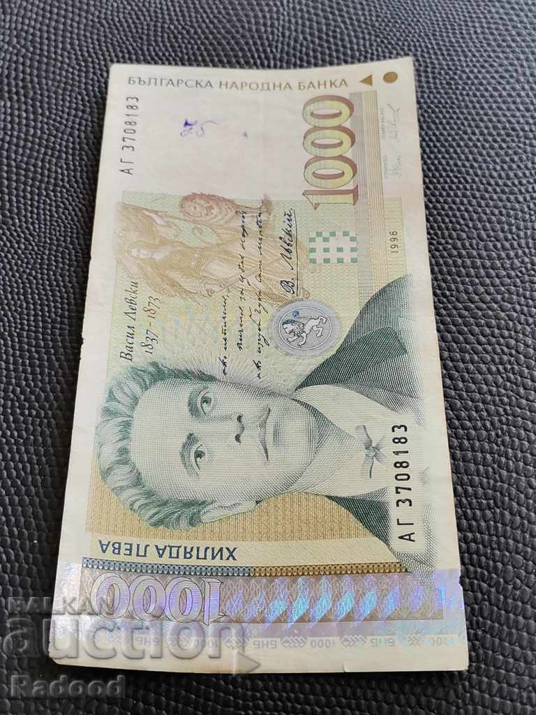 Банкнота 1000 лева 1996г.
