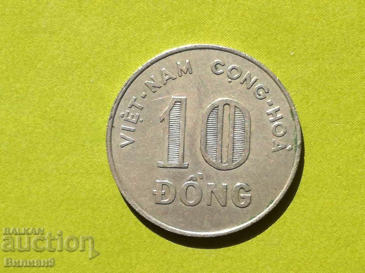 10 Dong 1964 South Vietnam