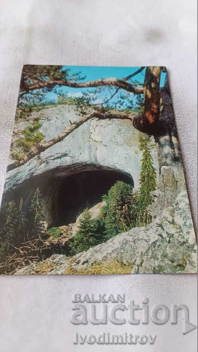 Postcard Rhodope Region The Miraculous Bridges 1982