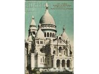 Франция Пощенска картичка PARIS. Basilique du Sacré-Cœur ...