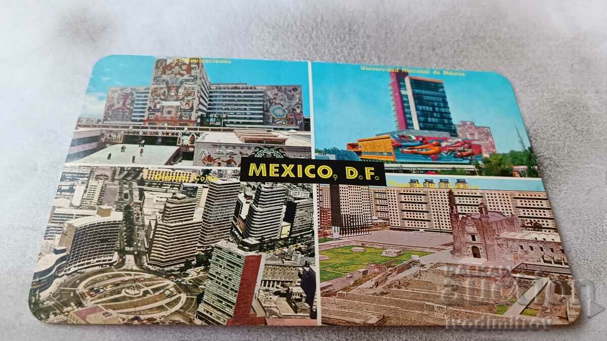 Пощенска картичка MEXICO, D. F. Колаж 1979