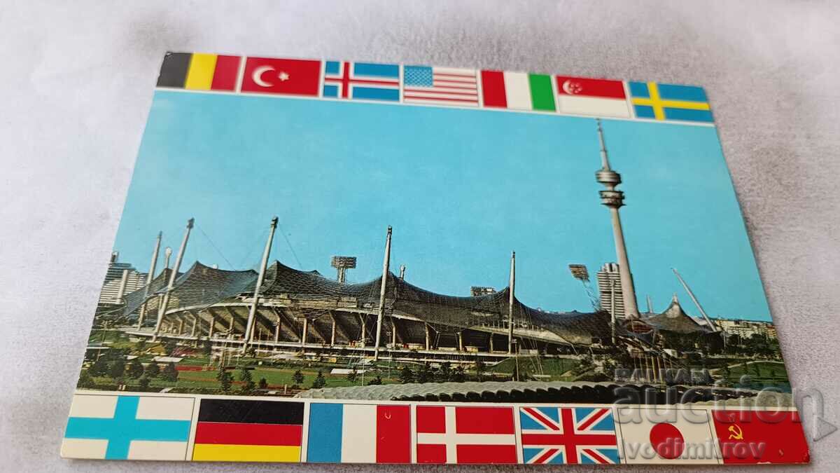 Пощенска картичка Munchen Olympic-Stadium