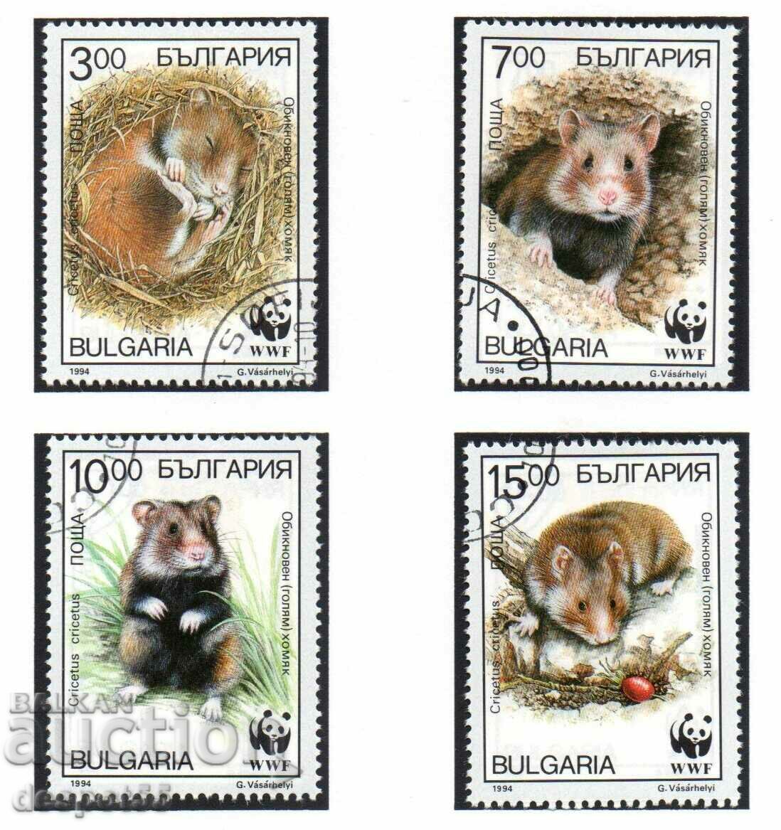 1994. Bulgaria. WWF - European Hamster.