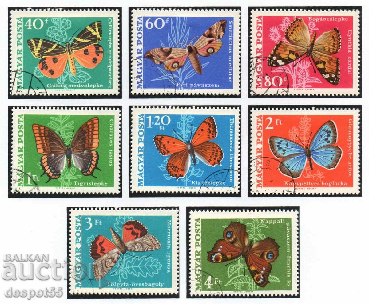 1969. Ουγγαρία. πεταλούδες.