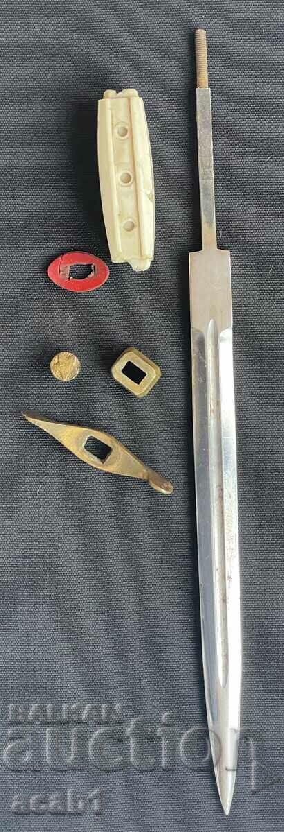 General army parts box with price 74.99 BGN | € 38.34 General army parts box with price 74.99 BGN | € 38.34