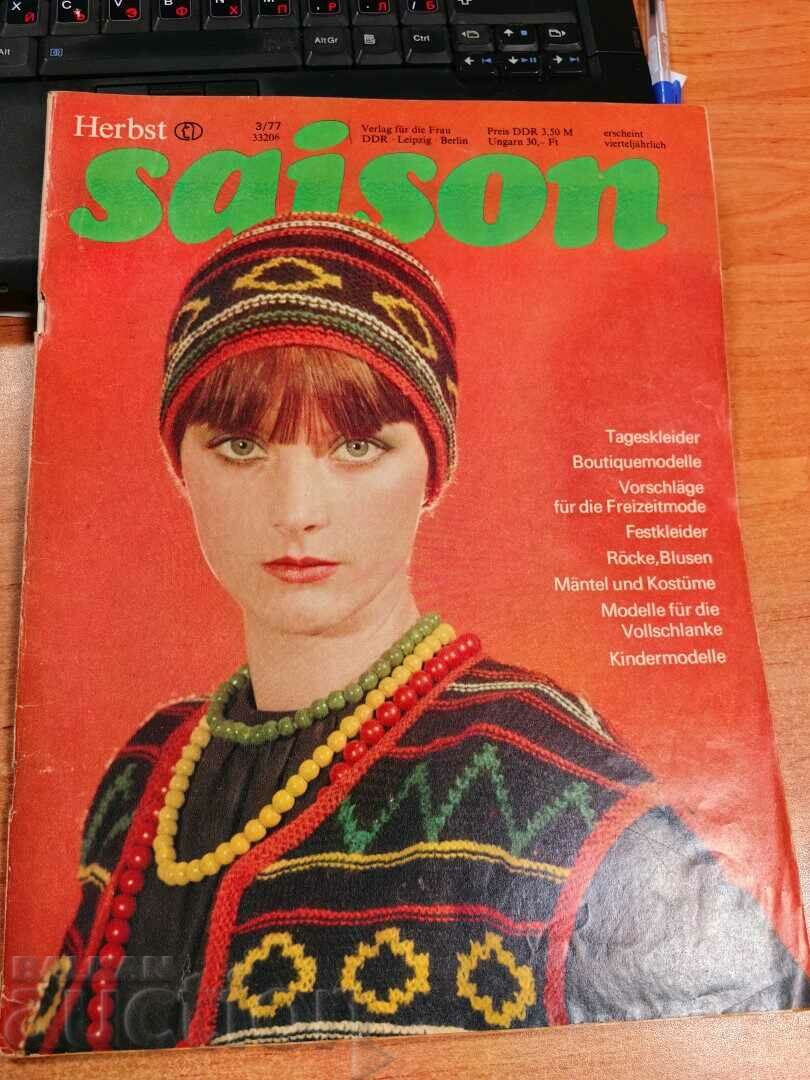 otlevche 1977 SOC MAGAZINE HERBST SAISON LIMBA GERMANĂ