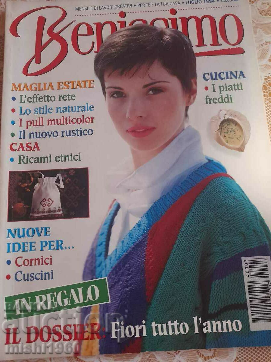 Retro Magazine,,Belisimo,,