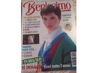 Retro Magazine,,Belisimo,,