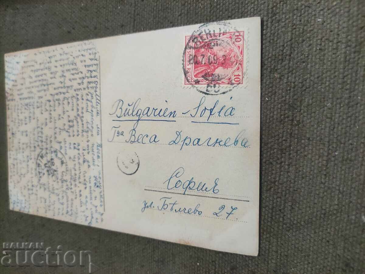 Raina Kircheva Berlin 1909 cu preț 1000.00 BGN | € 511.29