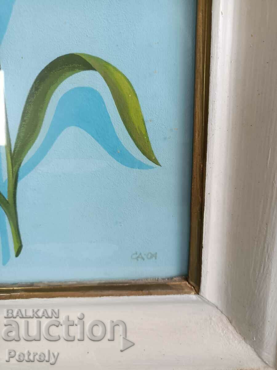 Παράδοση Παλιά ζωγραφική Παράδοση Παλιά ζωγραφική