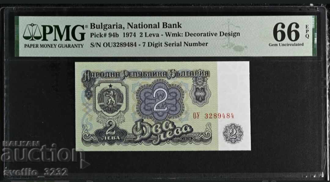 2 BGN 1974 66 EPQ PMG 2 BGN 1974 66 EPQ PMG