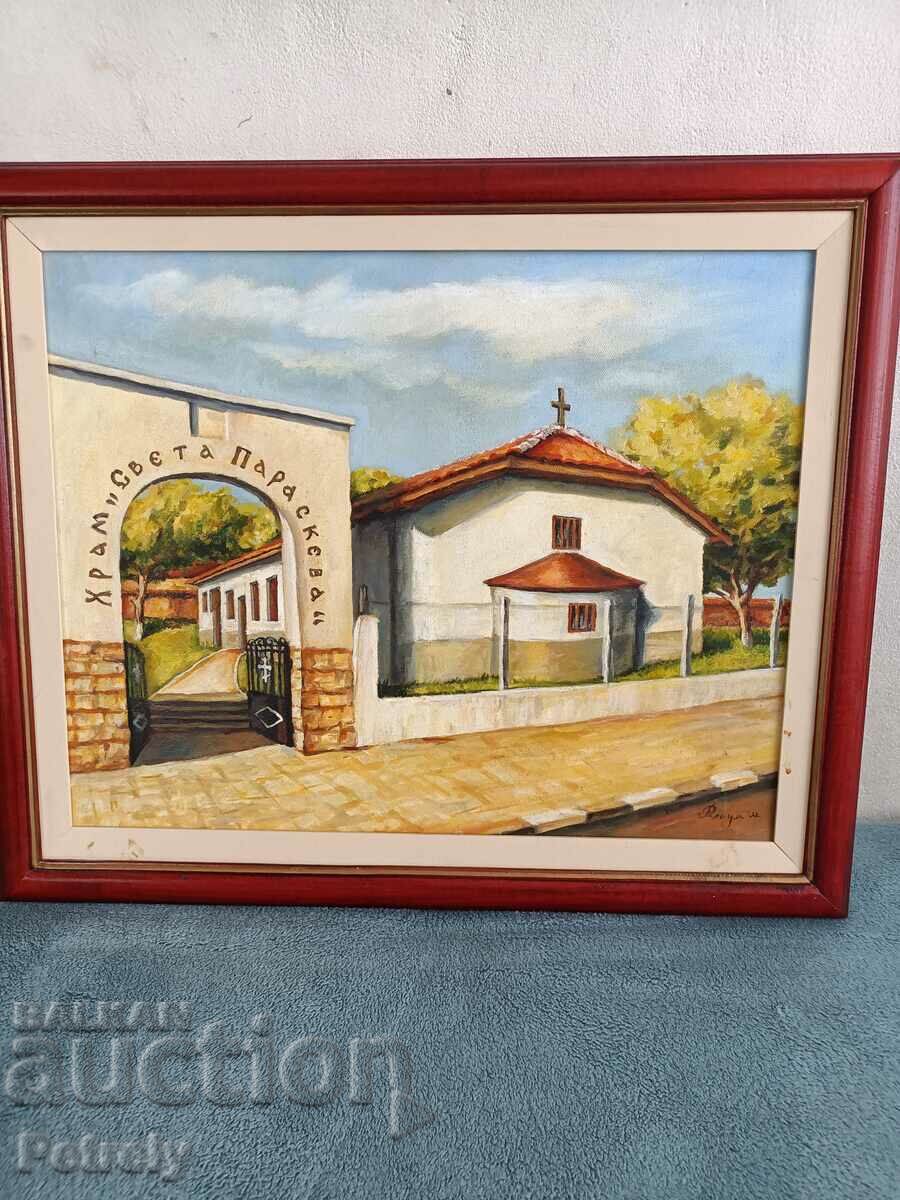 Delivery of Oil painting