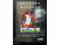 Ταινία DVD - "Ιστορία του ποδοσφαίρου" Τόμος 2