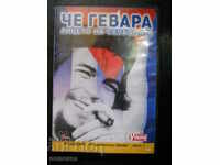 Ταινία DVD - "Τσε Γκεβάρα"