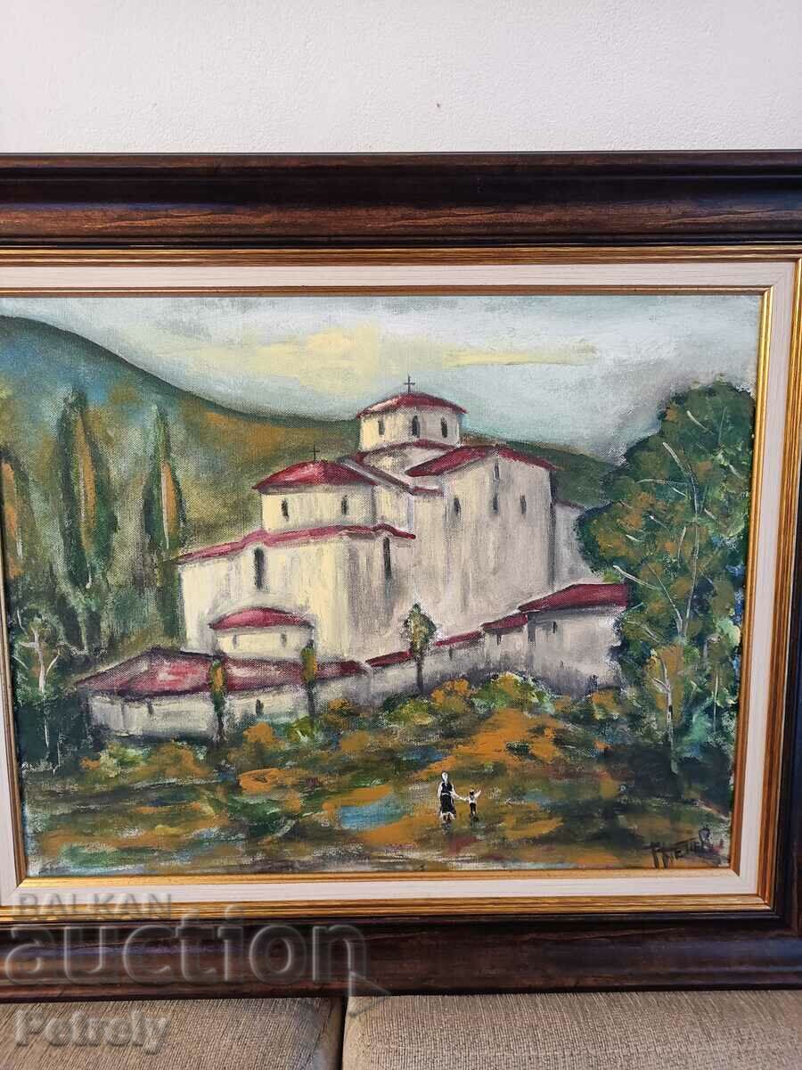 Ελαιογραφία με τιμή 250.00 BGN | € 127.82 Ελαιογραφία με τιμή 250.00 BGN | € 127.82