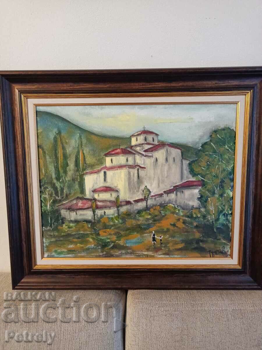 Δημοπρασία Ελαιογραφία Δημοπρασία Ελαιογραφία