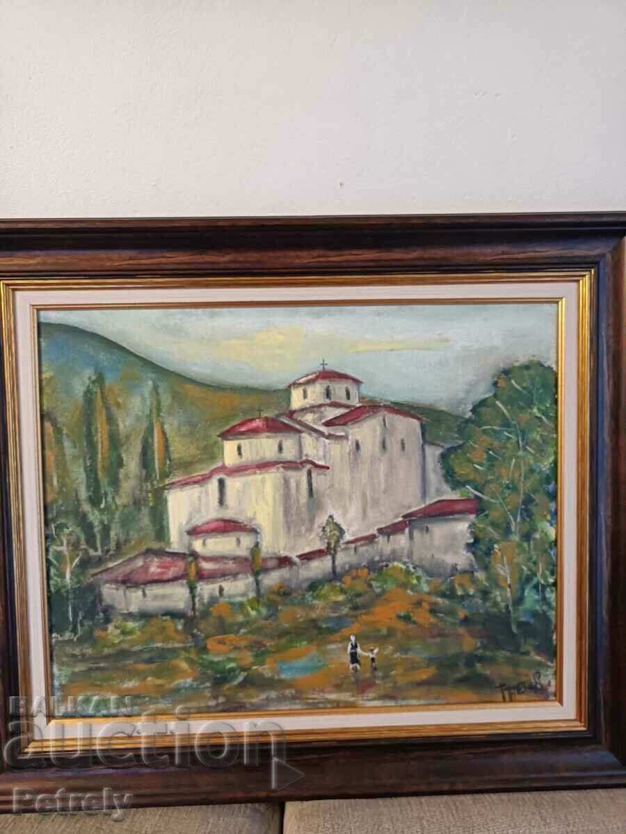 Παράδοση Ελαιογραφία Παράδοση Ελαιογραφία