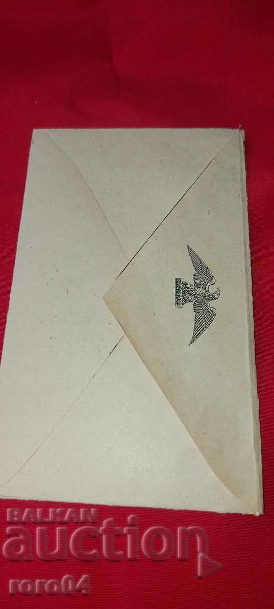 ADVERTISING POSTAL ENVELOPE - KINGDOM OF BULGARIA - 5 ADVERTISING POSTAL ENVELOPE - KINGDOM OF BULGARIA - 5