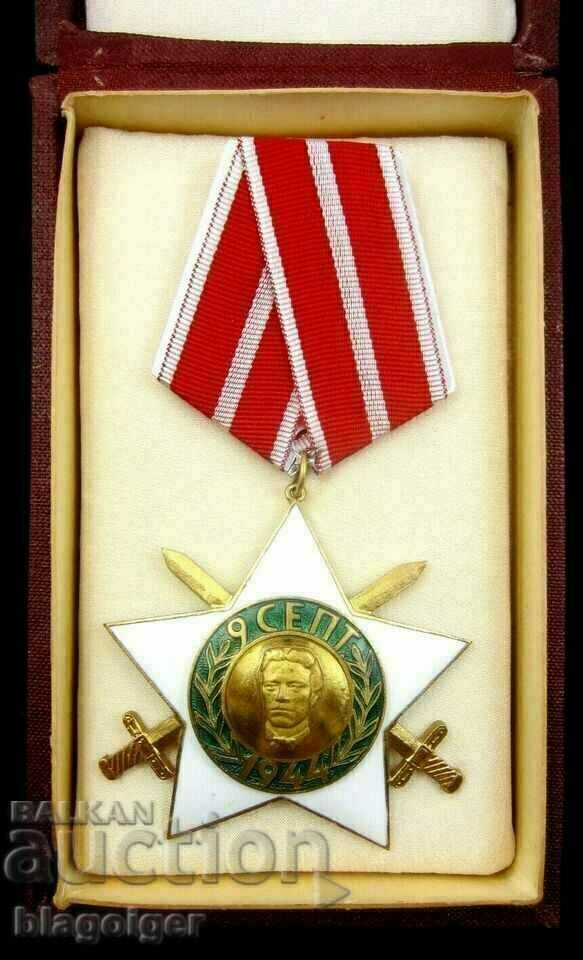 Auction Order "September 9, 1944." 2nd degree with swords Auction Order "September 9, 1944." 2nd degree with swords