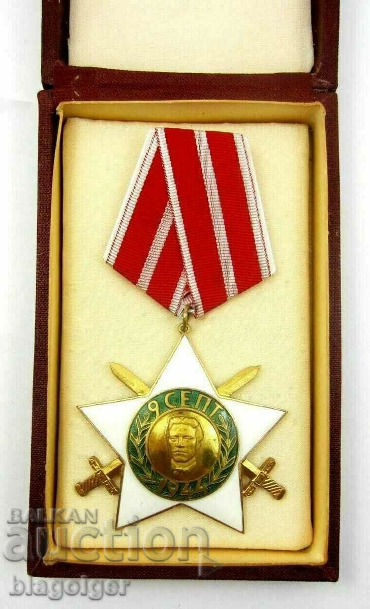 Орден "9 септември 1944 г." 2-ра степен с мечове