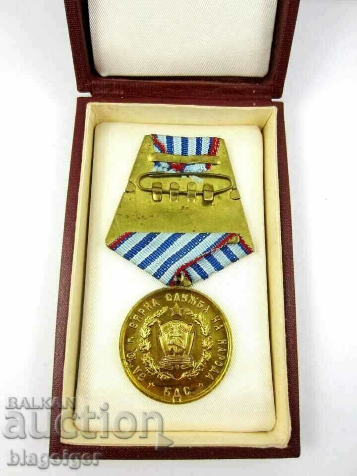 Auction  Medal For 10 years of faithful service in KDS State Security