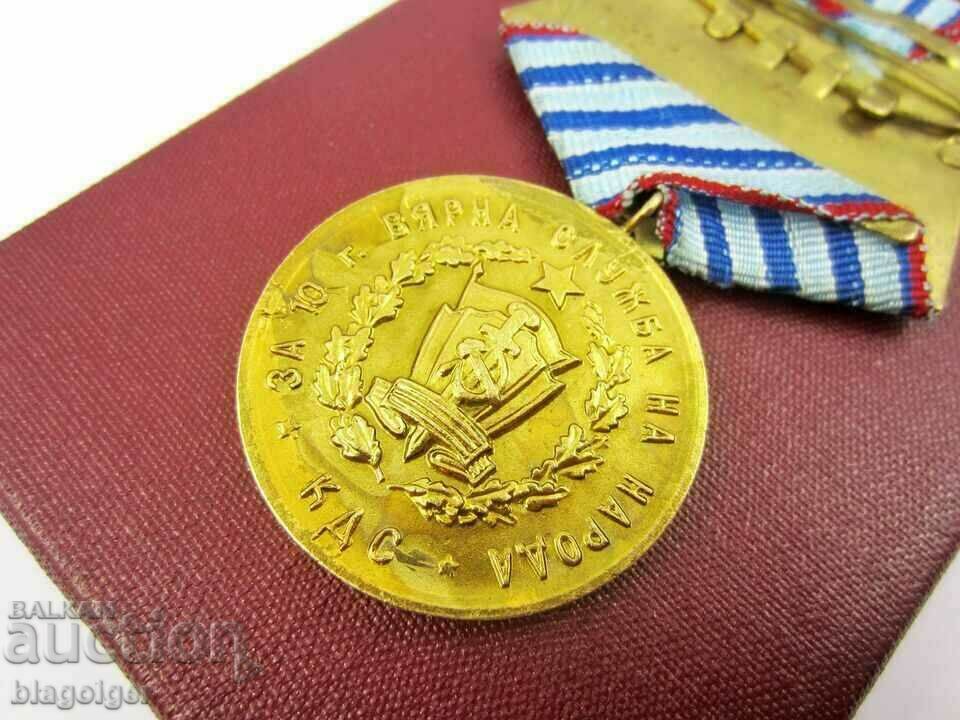 Medal For 10 years of faithful service in KDS State Security - 6