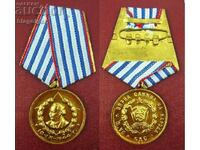 Μετάλλιο για 10 χρόνια πιστής υπηρεσίας στην Κρατική Ασφάλεια του ΚΔΣ