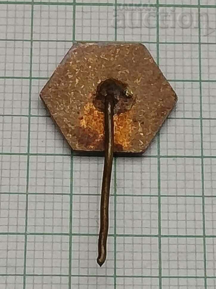 MG BADGE EMAIL with price 2.00 BGN | € 1.02 MG BADGE EMAIL with price 2.00 BGN | € 1.02