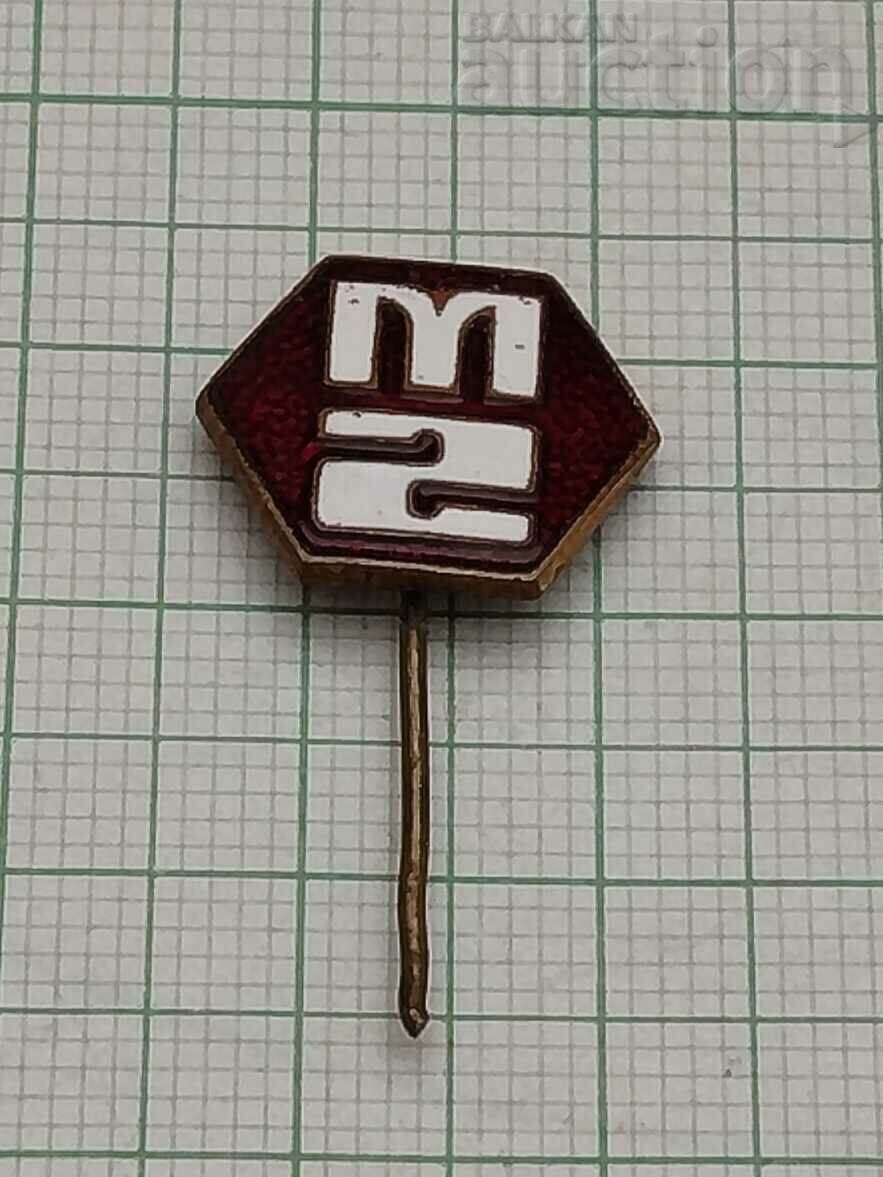MG BADGE EMAIL