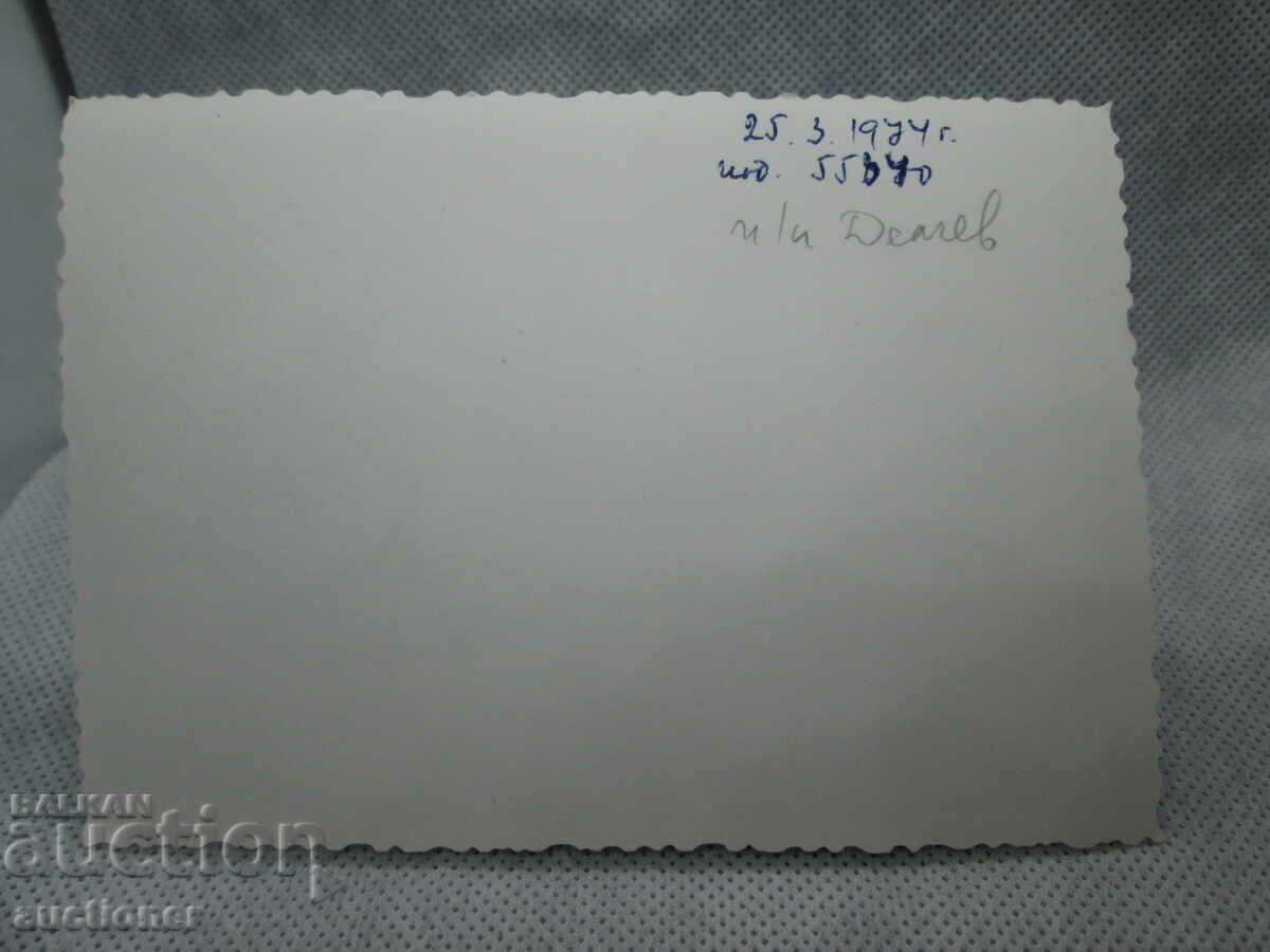 Auction PHOTO OF GOOD GENERALS DZUROV-1974 POD. 55370 Auction PHOTO OF GOOD GENERALS DZUROV-1974 POD. 55370