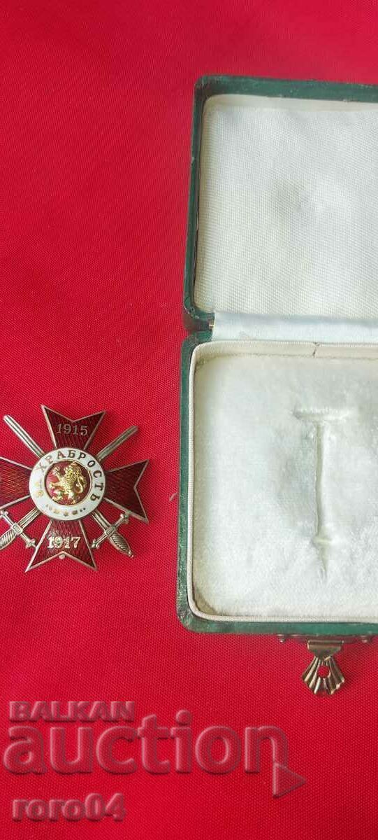 ORDER OF COURAGE with price 1190.00 BGN | € 608.44