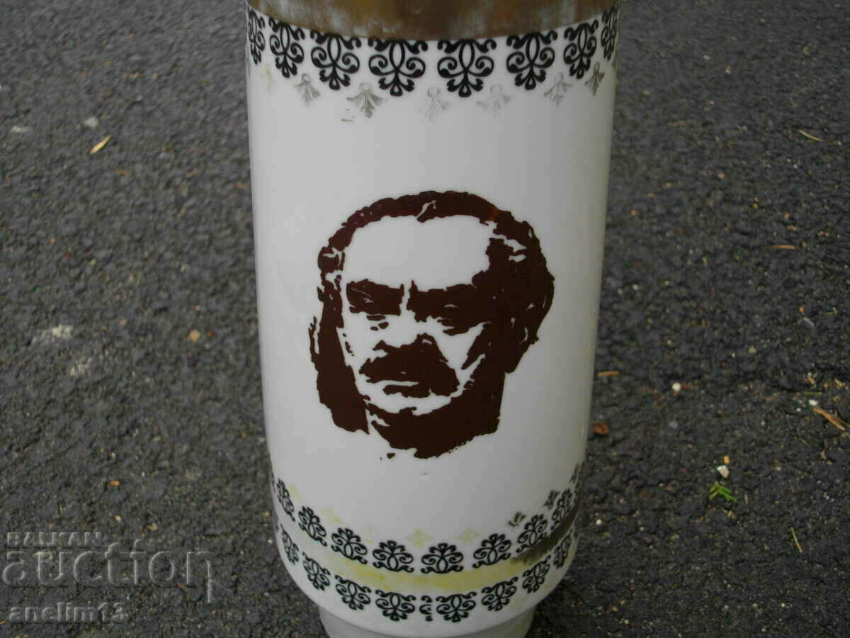SOC VASE GEORGI DIMITROV PORCELAIN RAZGRAD with price 105.00 BGN | € 53.69 SOC VASE GEORGI DIMITROV PORCELAIN RAZGRAD with price 105.00 BGN | € 53.69