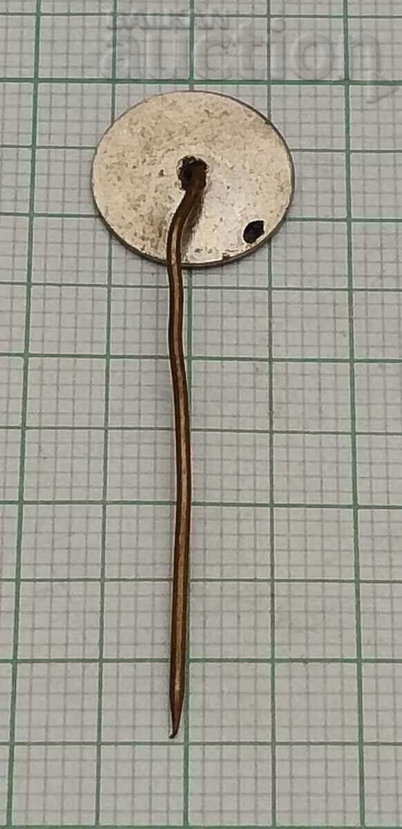 BATTERY PLANT ? BADGE with price 2.00 BGN | € 1.02