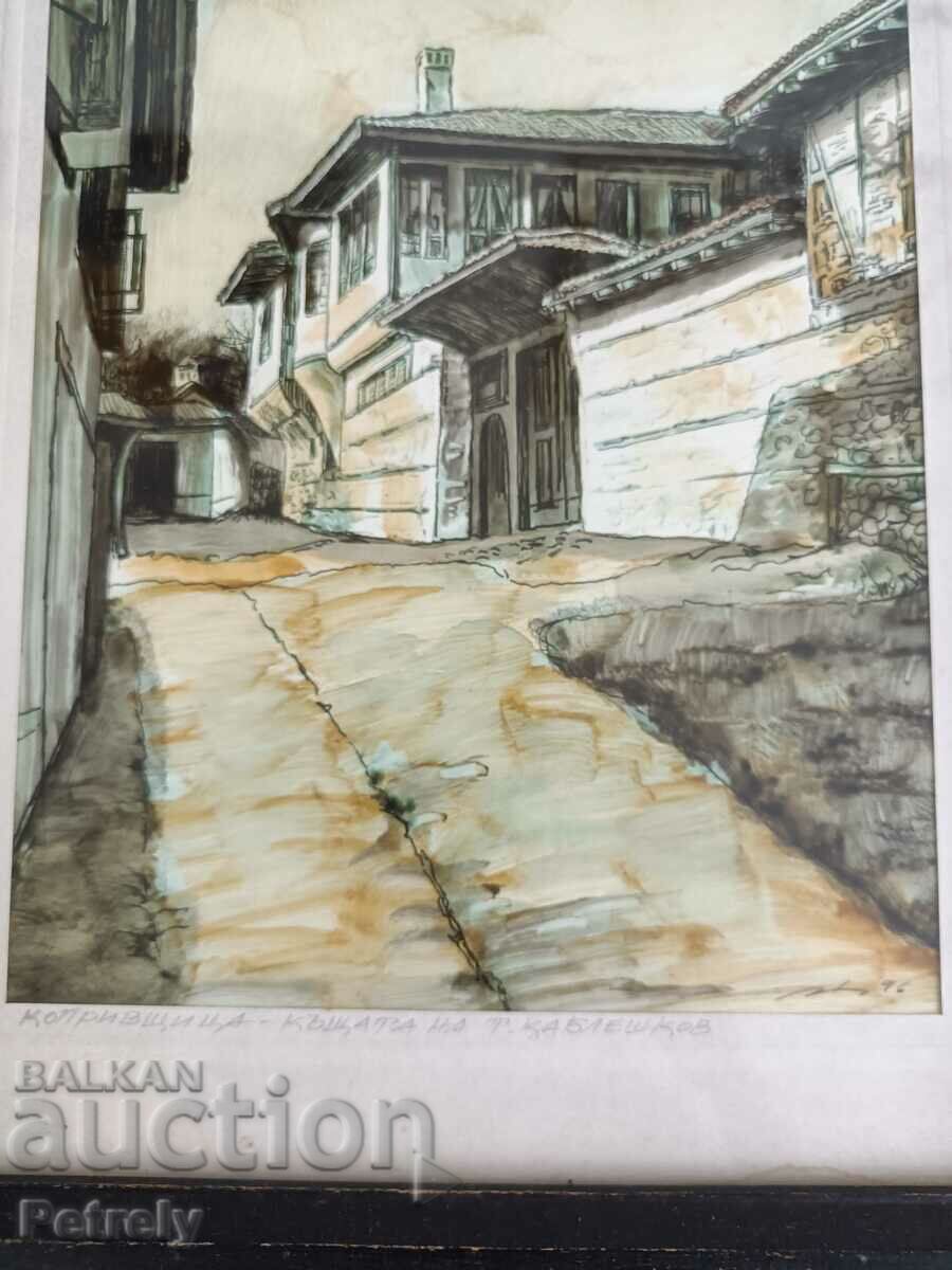 Δημοπρασία Πίνακας του Λουντμίλ Ντιμιτρόφ Δημοπρασία Πίνακας του Λουντμίλ Ντιμιτρόφ