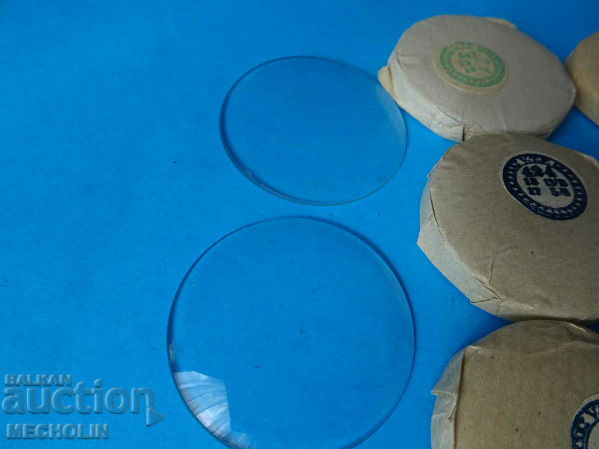 LOT OF POCKET WATCH GLASSES 411 413 424 426 433 443 with price 120.00 BGN | € 61.36 LOT OF POCKET WATCH GLASSES 411 413 424 426 433 443 with price 120.00 BGN | € 61.36