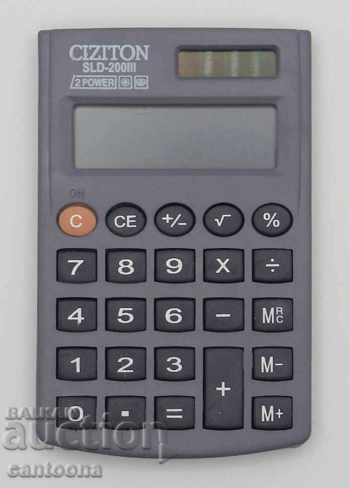 Pocket calculator SLD 200III, 8 digits with price 4.98 BGN | € 2.55 Pocket calculator SLD 200III, 8 digits with price 4.98 BGN | € 2.55
