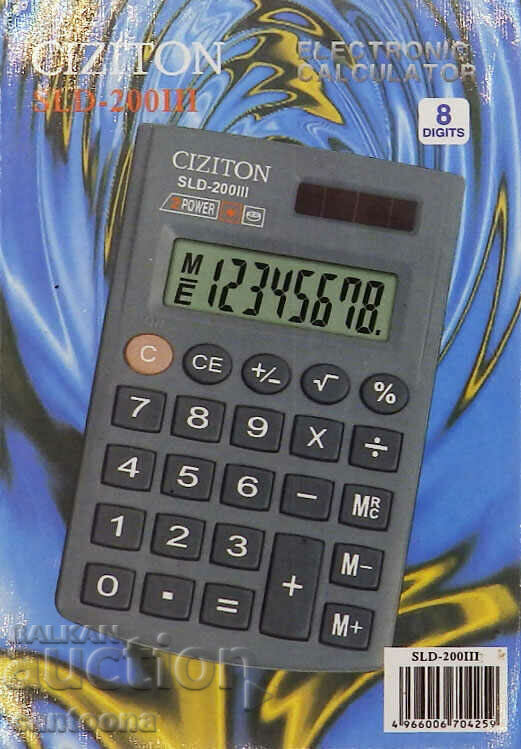 Αριθμομηχανή τσέπης SLD 200III, 8 ψηφία